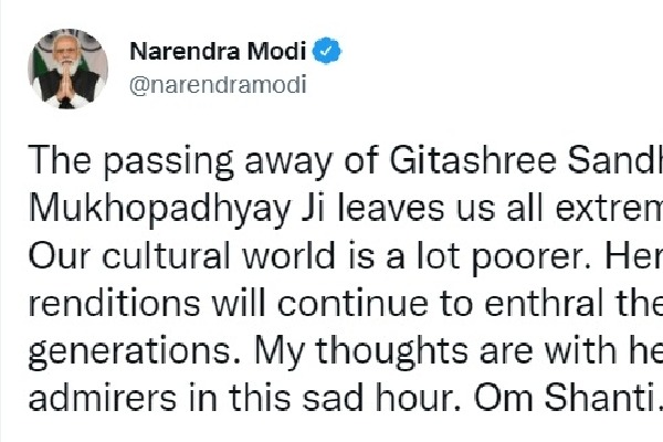 PM Narendra Modi condoles passing away of Sandhya Mukherjee