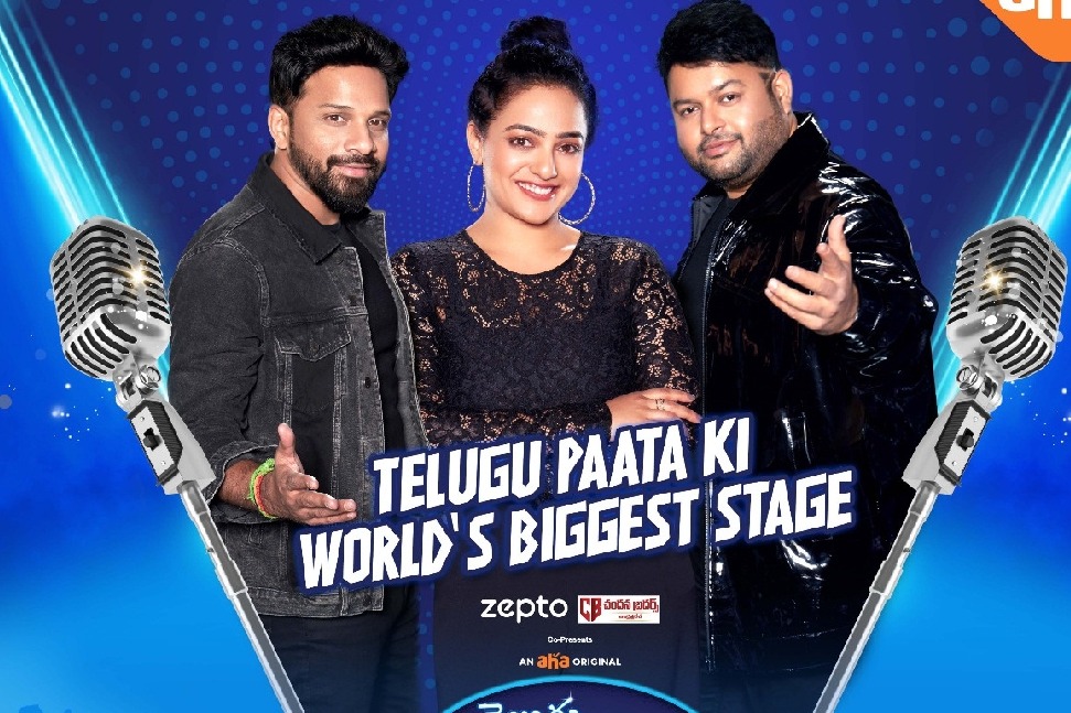 Telugu 'Indian Idol' hosted by Sreerama Chandra to debut on Feb 25