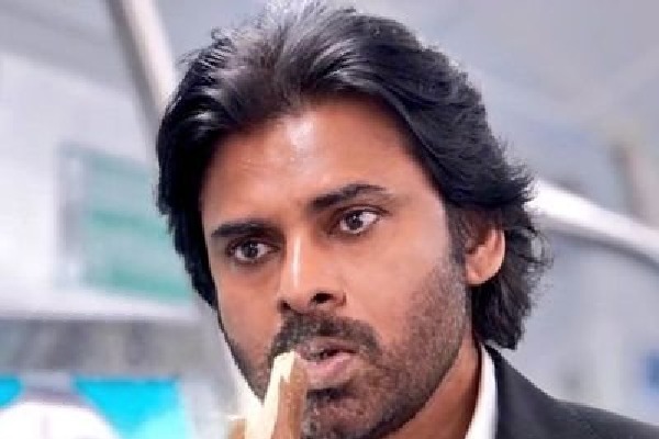 Pawan falls as a fan hits him accidentally in Narsapuram of West Godavari dist