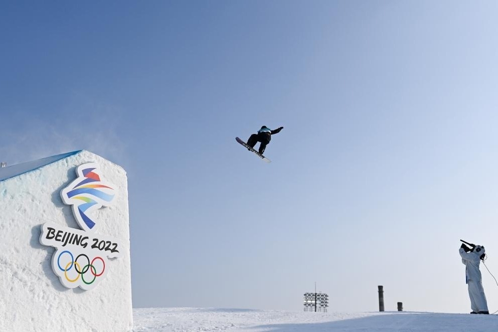 Winter Olympics: Beijing 2022 comes to a close at spectacular closing ceremony