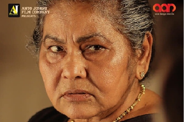 Veteran Malayalam actress Lalitha passes away