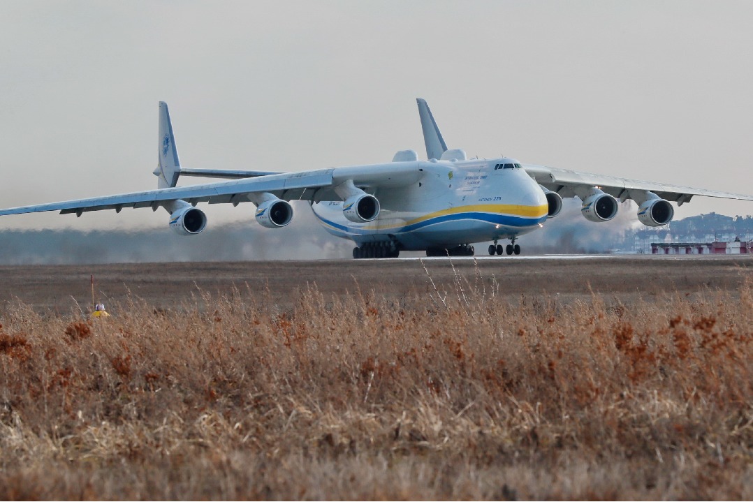 Russian forces destroy world's biggest cargo plane Mriya in Ukraine