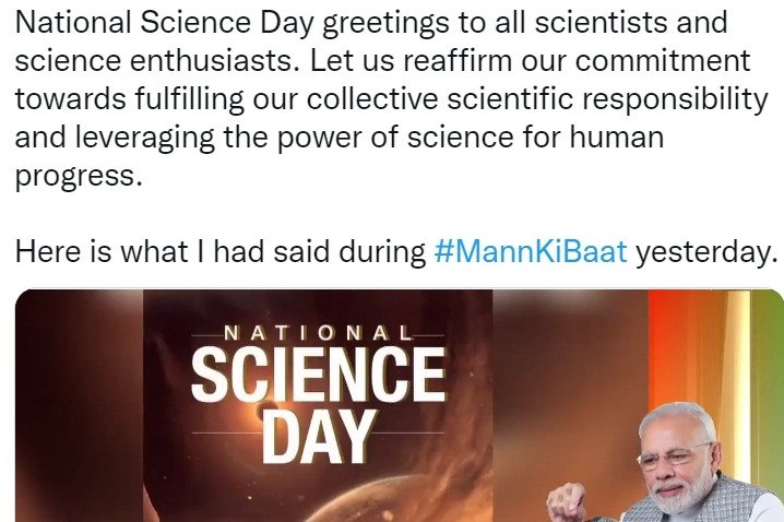 PM Narendra Modi greets scientists on National Science Day