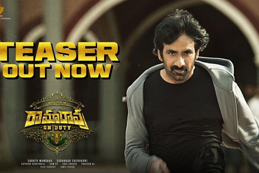 'Ramarao On Duty' teaser depicts Ravi Teja as a powerful, ambidextrous man