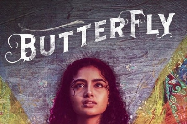 Anupama film teaser: Do not believe in the brain or eyes but in the 'Butterfly'