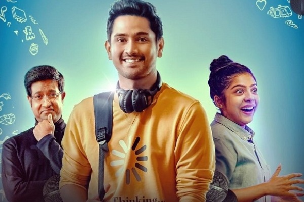 Raj Tarun, Varsha Bollamma's 'Stand Up Rahul' trailer out