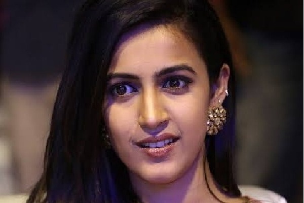 Niharika Konidela's sudden disappearance from social media mystifies fans