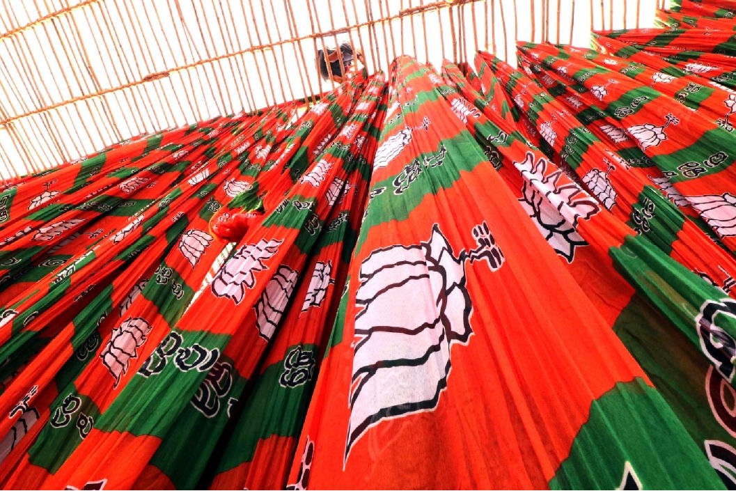 BJP leads in Manipur; Congress, others far behind