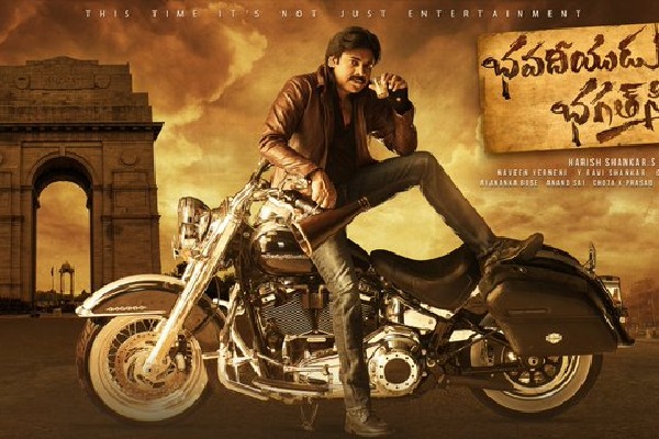 Pawan Kalyan to don professor's role in Harish Shanker's movie