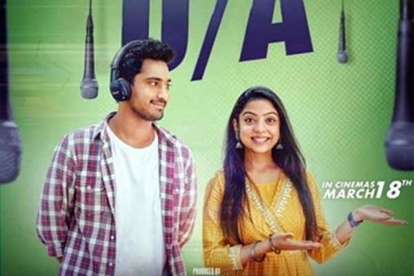 Raj Tarun, Varsha Bollamma-starrer 'Stand Up Rahul' gets U/A certificate