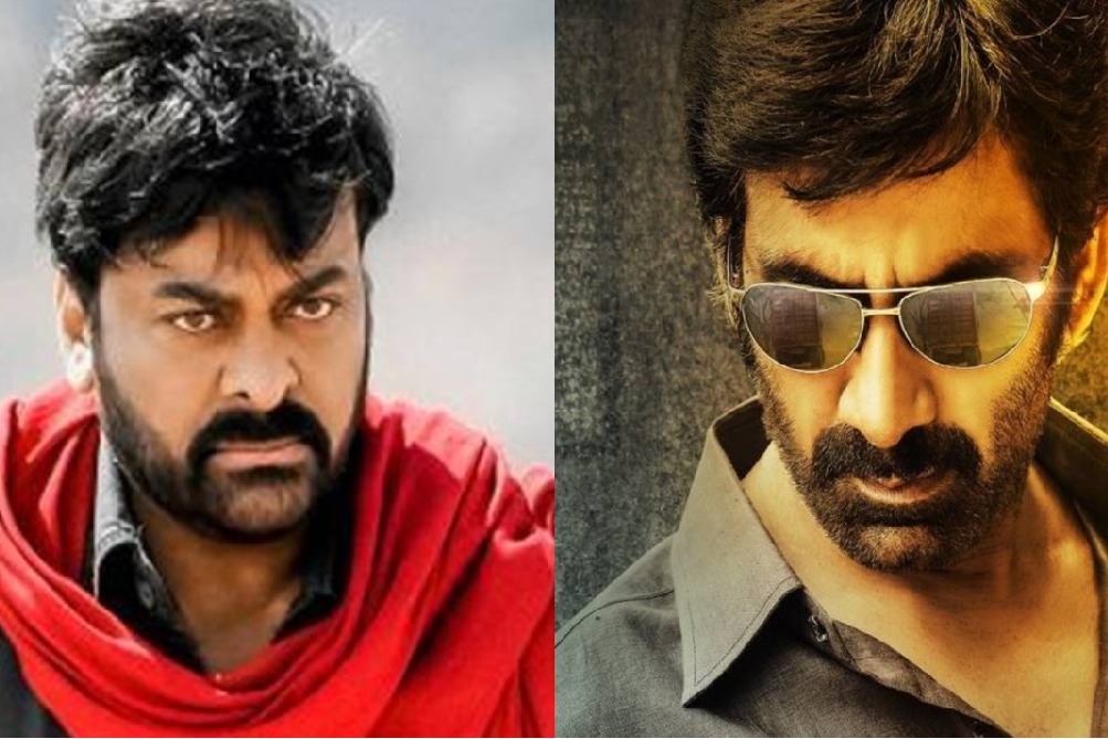 Ravi Teja joins hands with Chiranjeevi for 'Chiru154'