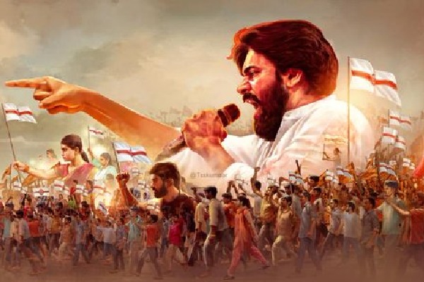 Jana Sena to hold public meeting tomorrow to mark its foundation day