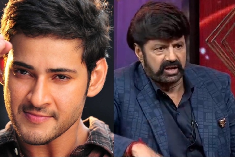 Balakrishna, Mahesh Babu team up for Rajamouli's next film