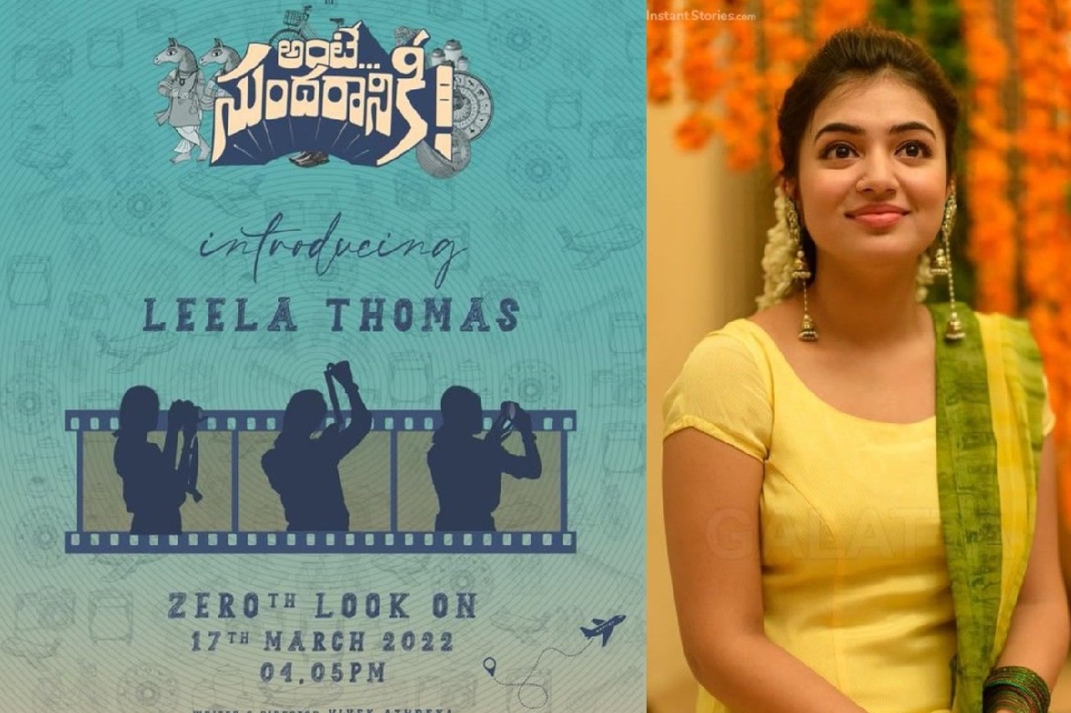 Makers of 'Ante Sundaraniki' drop an update on Nazriya's poster