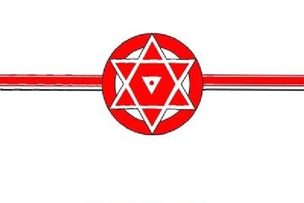 Burra Naga Trinadh appointed as Jana Sena public policy analyst