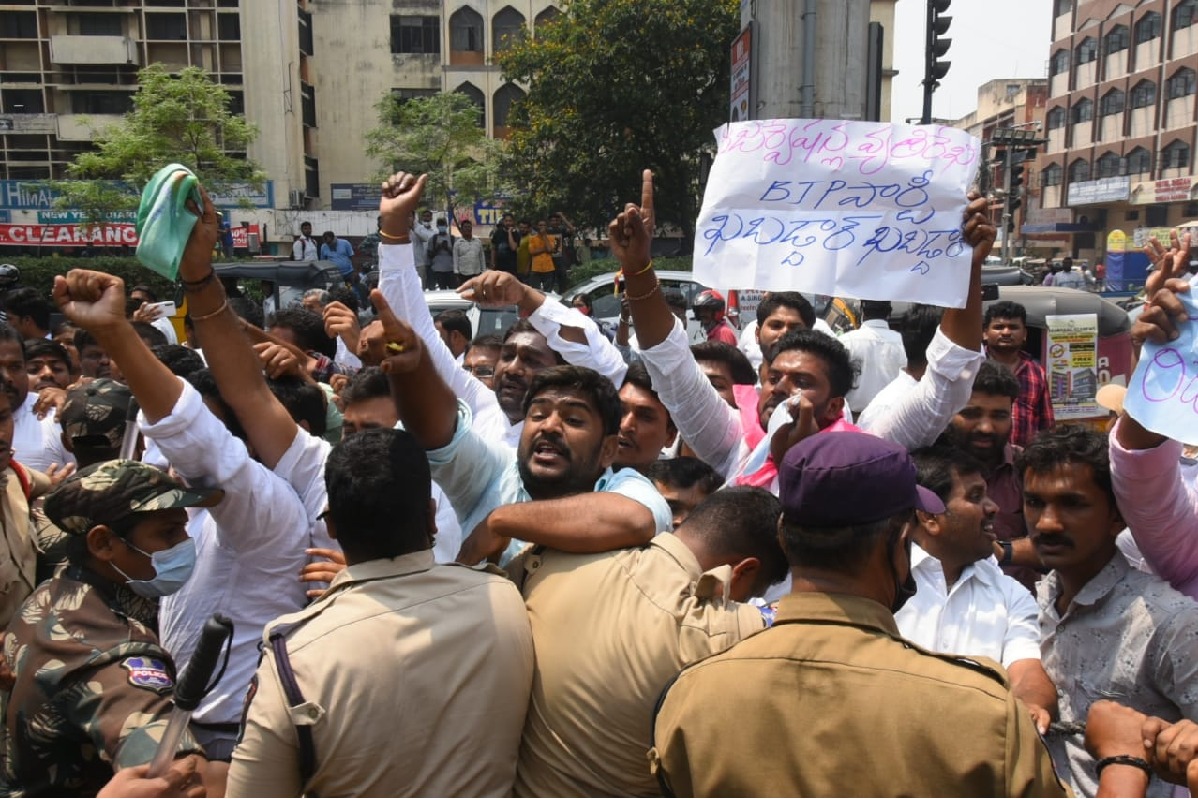 TRS protest at BJP office in Hyderabad triggers tension