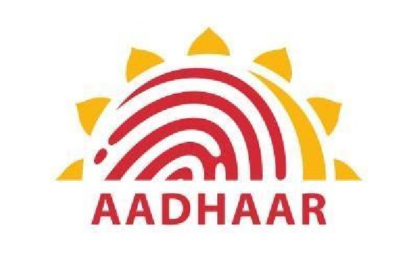 Date extended for Aadhaar card seeding with ration cards till June 30