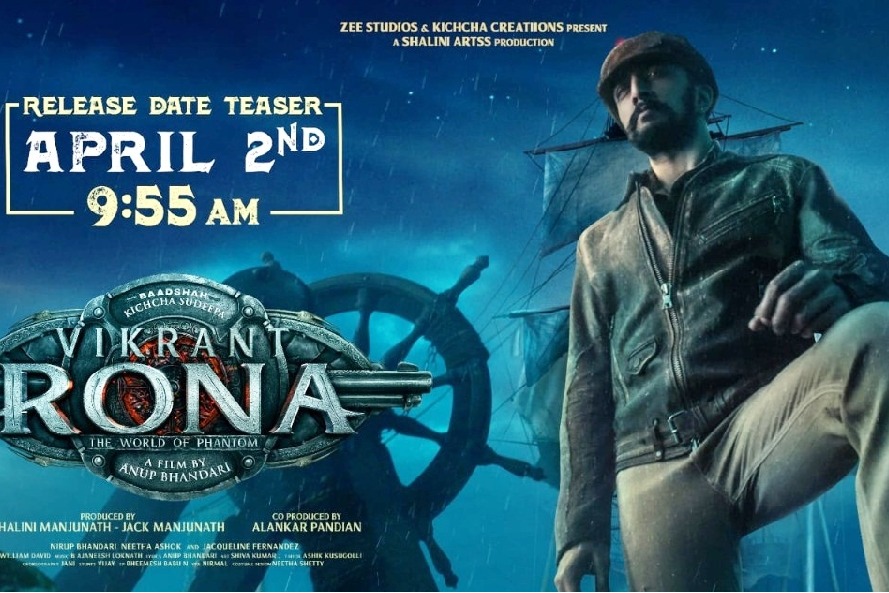 Kichcha Sudeepa's 'Vikrant Rona' teaser out on April 2