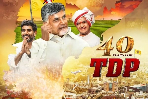 Buzz back at NTR Trust Bhavan, thanks to 40th formation day of TDP