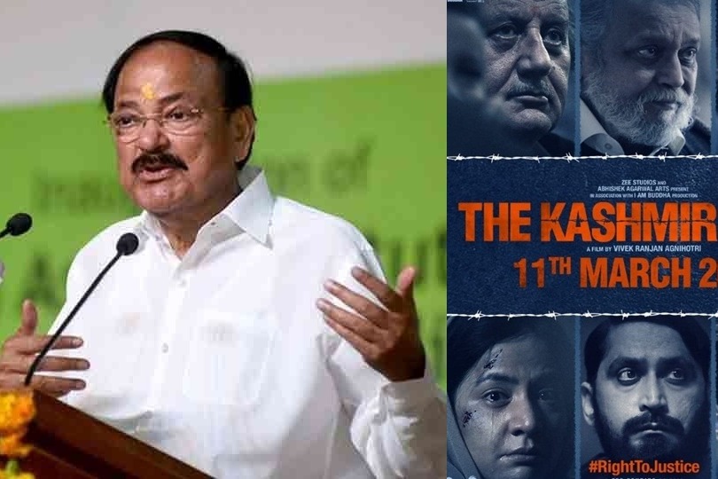 Vice President Venkaiah Naidu joins legion of 'The Kashmir Files' fans