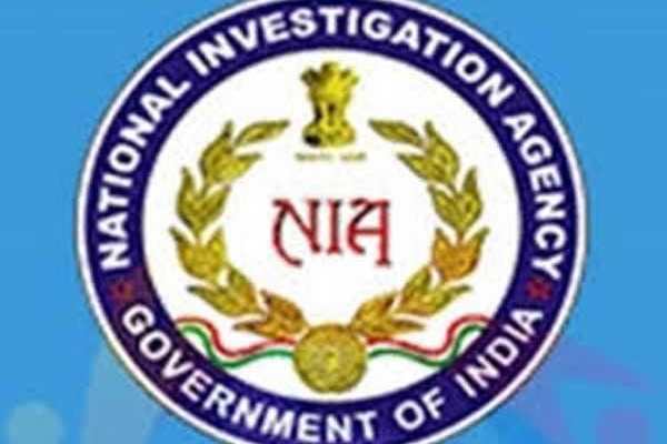 'I have 20 kg RDX, will kill PM': Threat mail sent to NIA