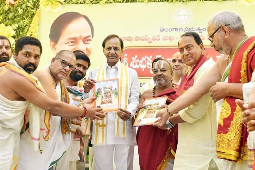 Dalit Bandhu will do wonders in lives of Dalit students, youth: KCR