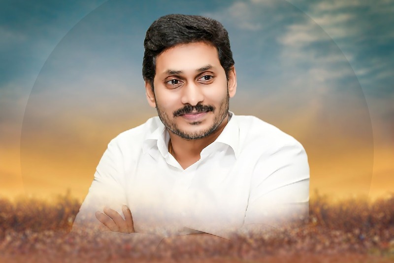 AP CM Jagan's key remarks on Chandrababu Naidu after en masse resignations of ministers