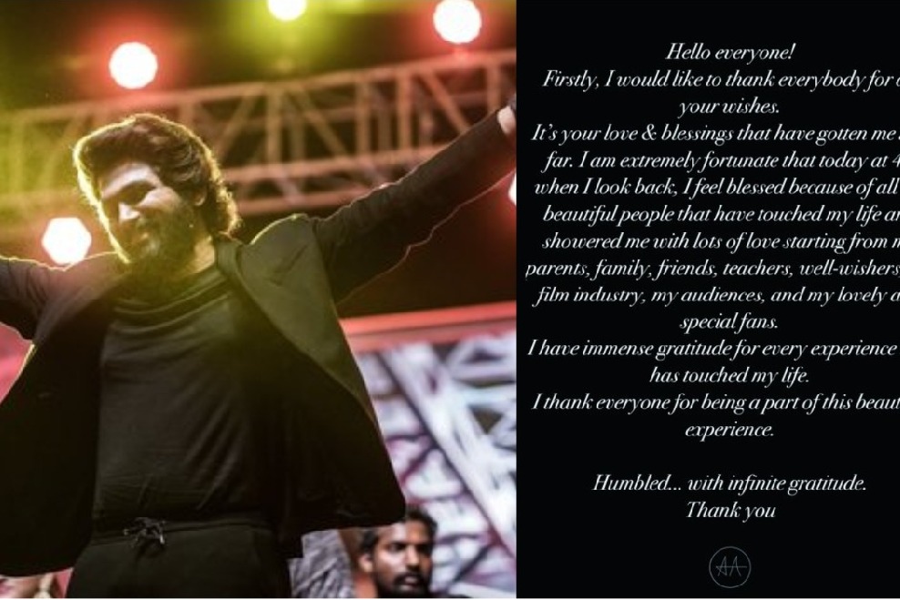 Emotive note from Allu Arjun thanking his fans for b'day wishes