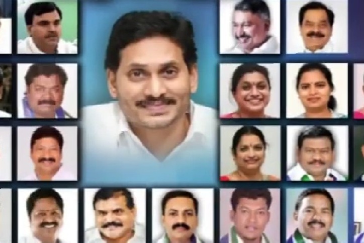 Seniority criteria for allocation of portfolios in CM Jagan’s new Cabinet