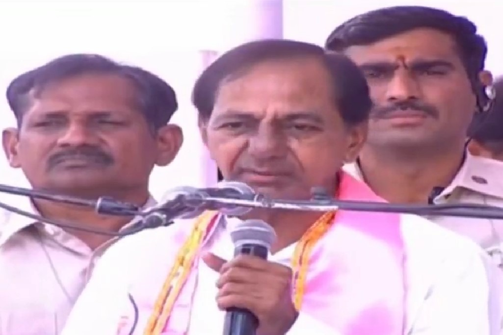 Maha Dharna: Piyush Goyal insulted people of Telangana, says KCR