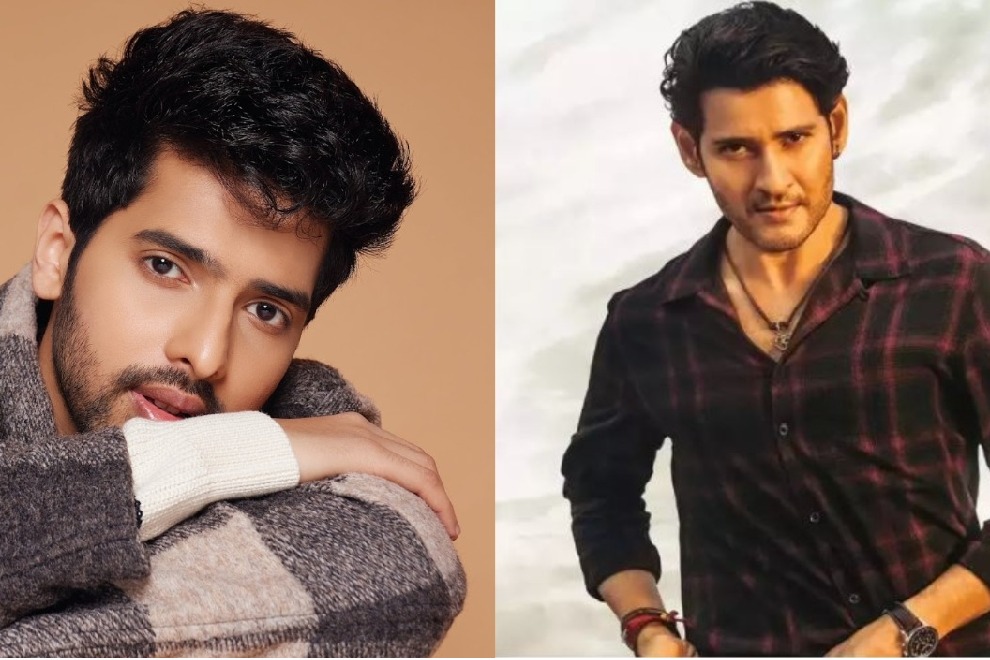 Armaan Malik has a special message for Mahesh Babu