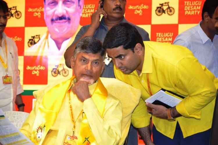 Police complaint lodged against Chandrababu, Nara Lokesh