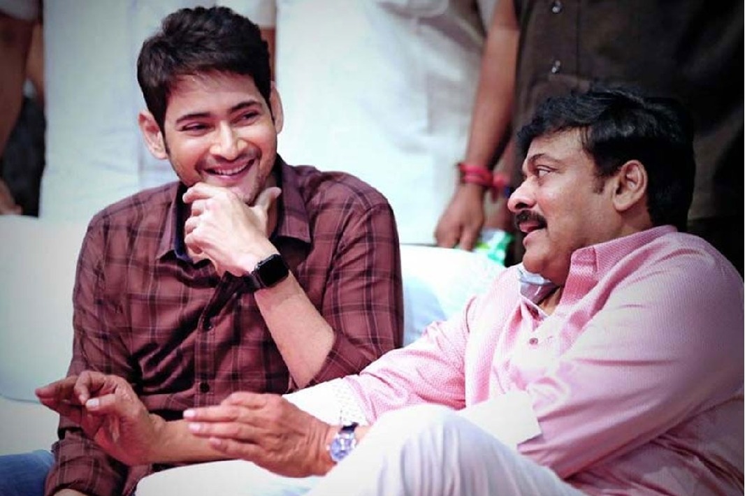 Mahesh Babu lending his voice to Chiranjeevi-starrer 'Acharya'?