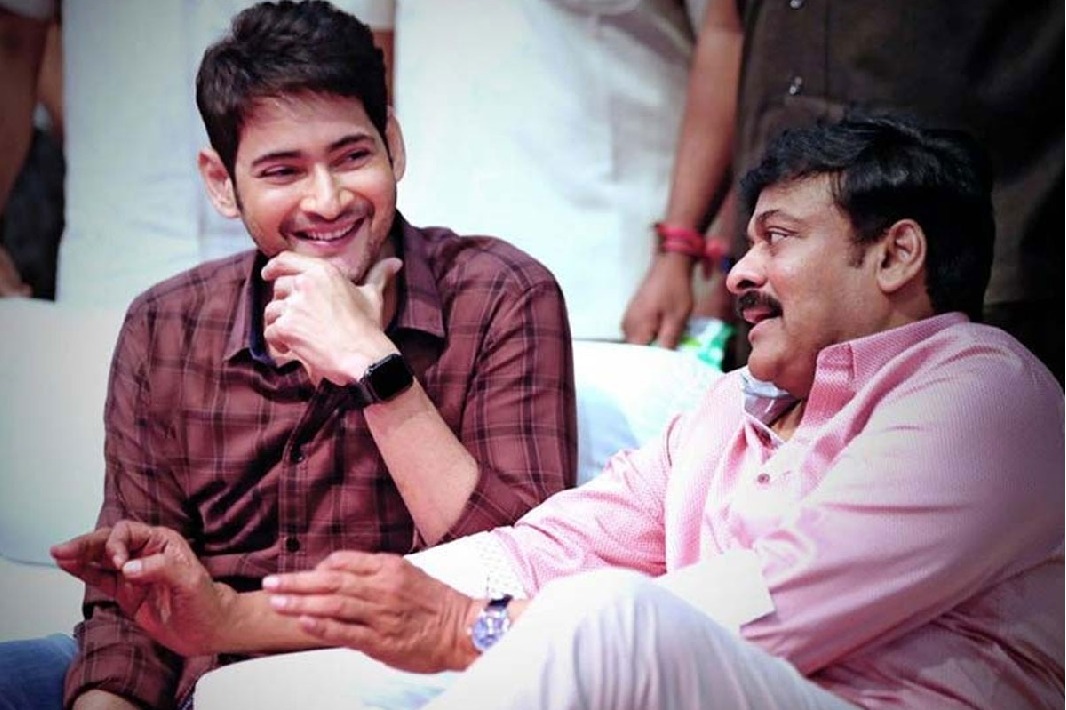 Koratala Siva and Chiranjeevi thank Mahesh Babu for 'Acharya' voice work