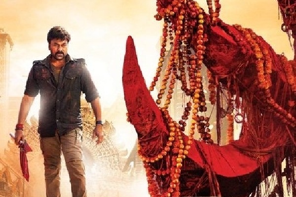 Chiranjeevi's 'Acharya' gets U/A certificate