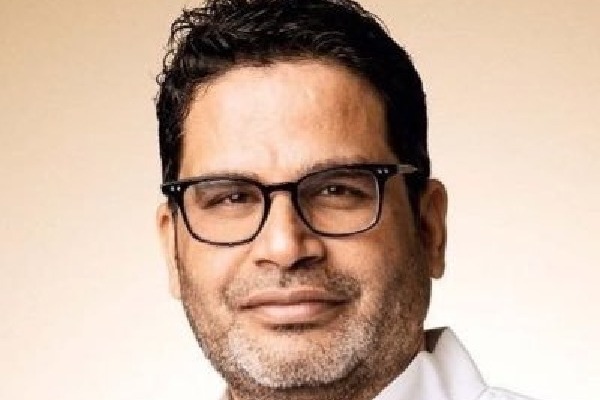 Prashant Kishor flags biggest worry: Senior Congress decision makers are all nominated, barely fight polls