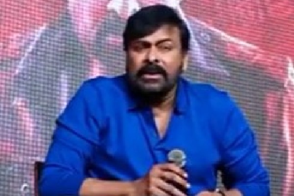 Chiranjeevi responds to question on increasing ticket prices for Acharya movie