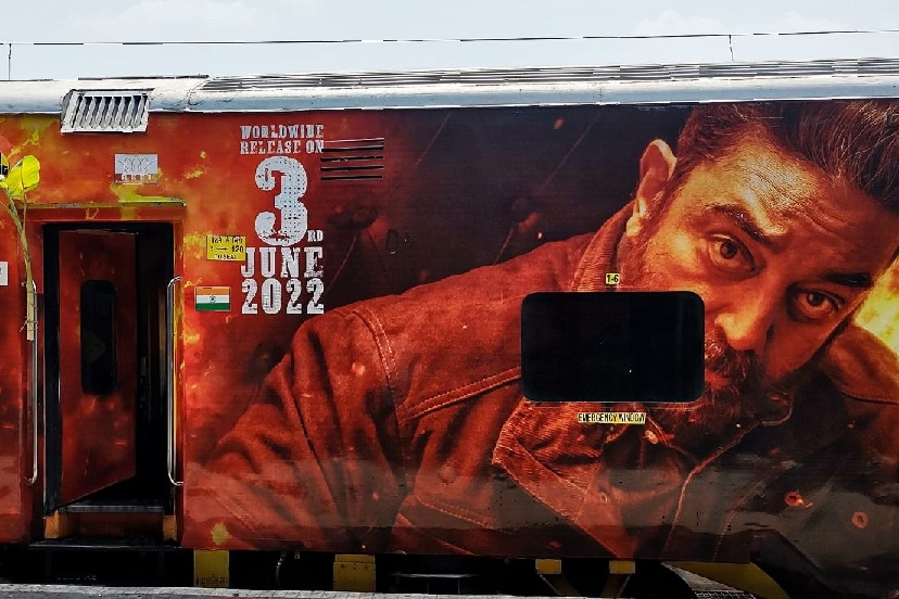 Seven train engines painted with Kamal Haasan-starrer 'Vikram' creatives