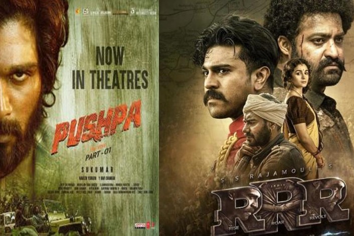 Not what the script said: Poor scripts lead to string of Tollywood failures after 'Pushpa', 'RRR'