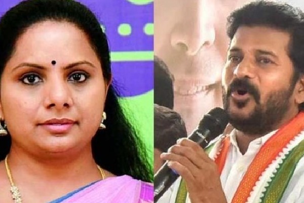 Twitter war between TRS MLC Kavitha and TPCC Chief Revanth