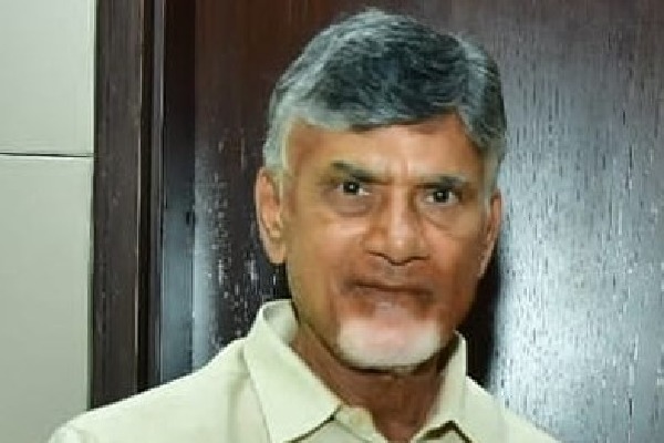 Irregularities in land pooling: AP CID names Chandrababu as A1, Narayana A2 in FIR 