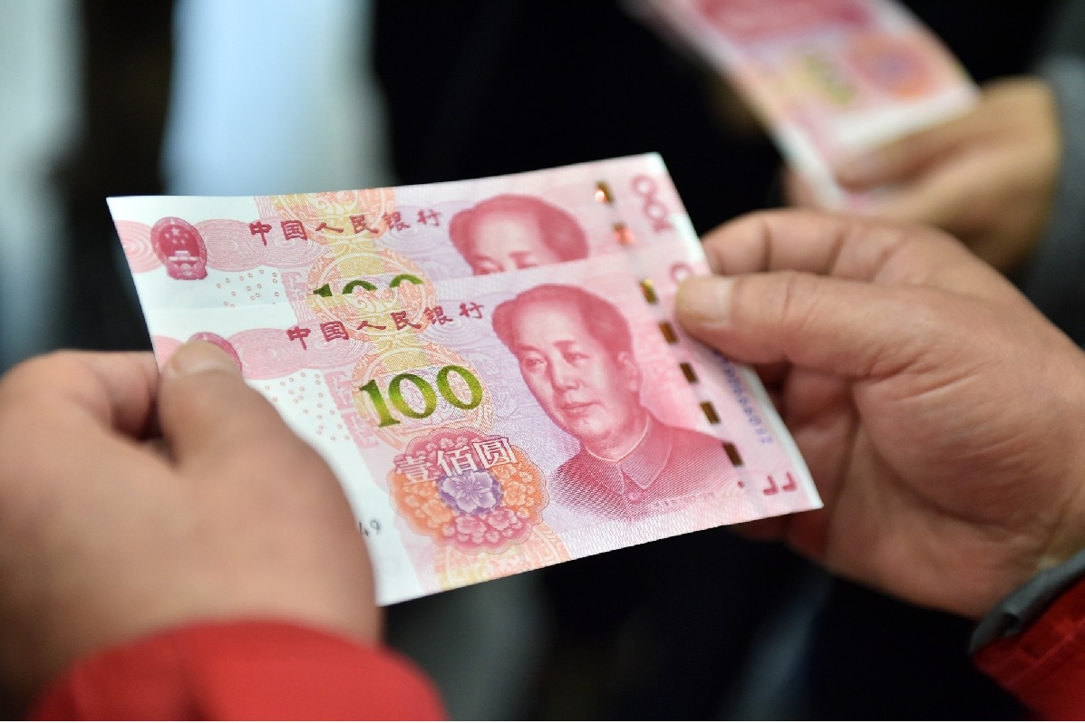 Chinese currency declining rapidly as economy falters