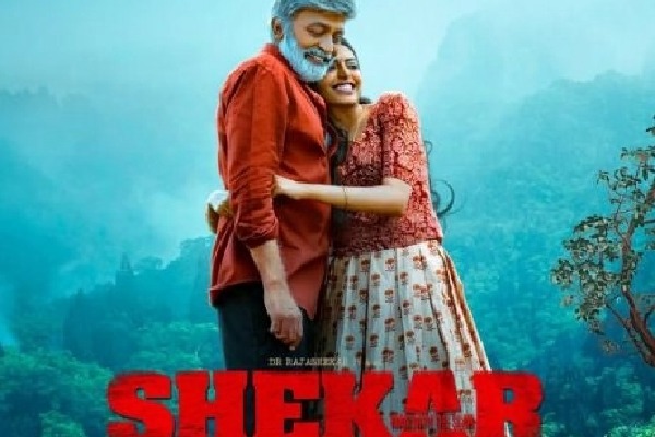 Court stops screening of Rajasekhar-starrer 'Shekar' in theatres