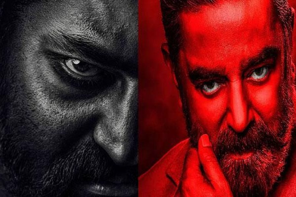 Kamal Haasan to be cast as a villain in Jr NTR-Prashanth Neel's movie?