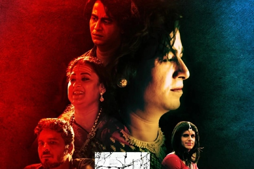 India at Cannes: Team 'T' unveils poster, trailer highlighting issues of transgender community