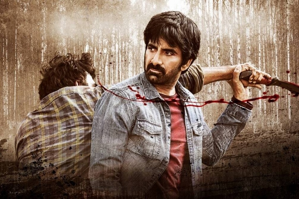 Ravi Teja's 'Rama Rao On Duty' release postponed