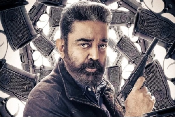 Kamal Haasan's Tamil film 'Vikram' to release on 400 screens in Telugu states