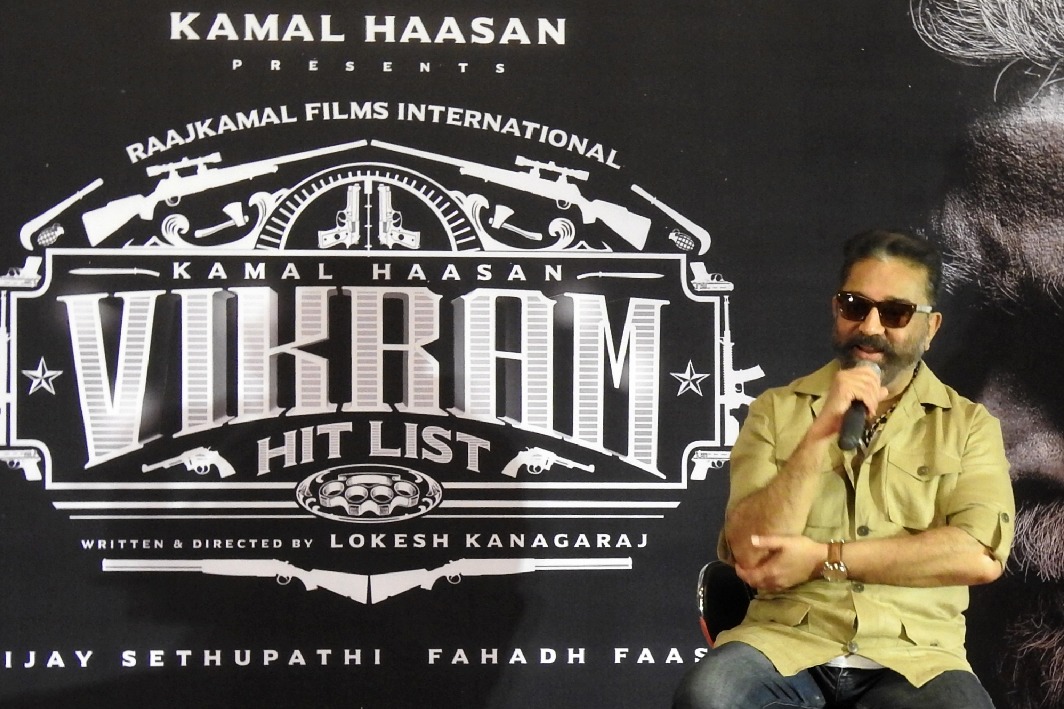 Kamal Haasan's production house warns websites against pirating 'Vikram'