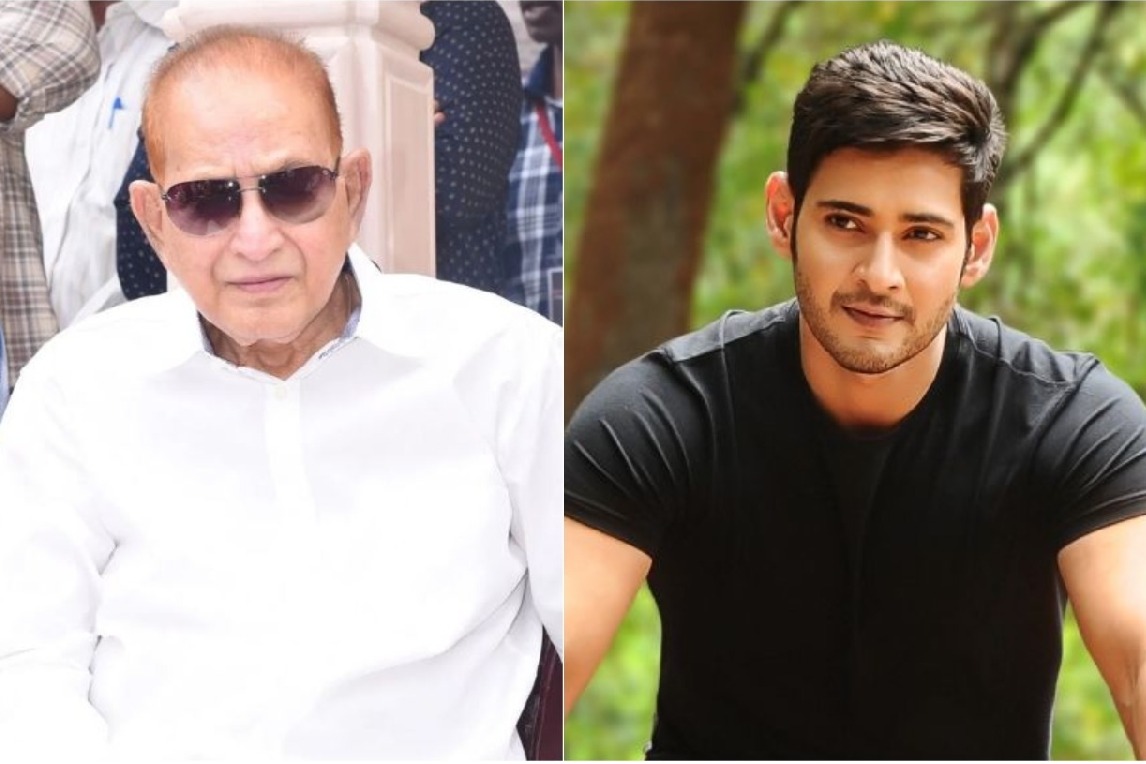 Mahesh Babu pens touching note on father's birthday