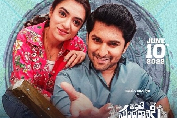 Nani-starrer 'Ante Sundaraniki' trailer out